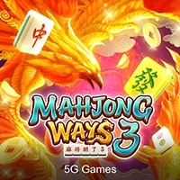 FIVEGG